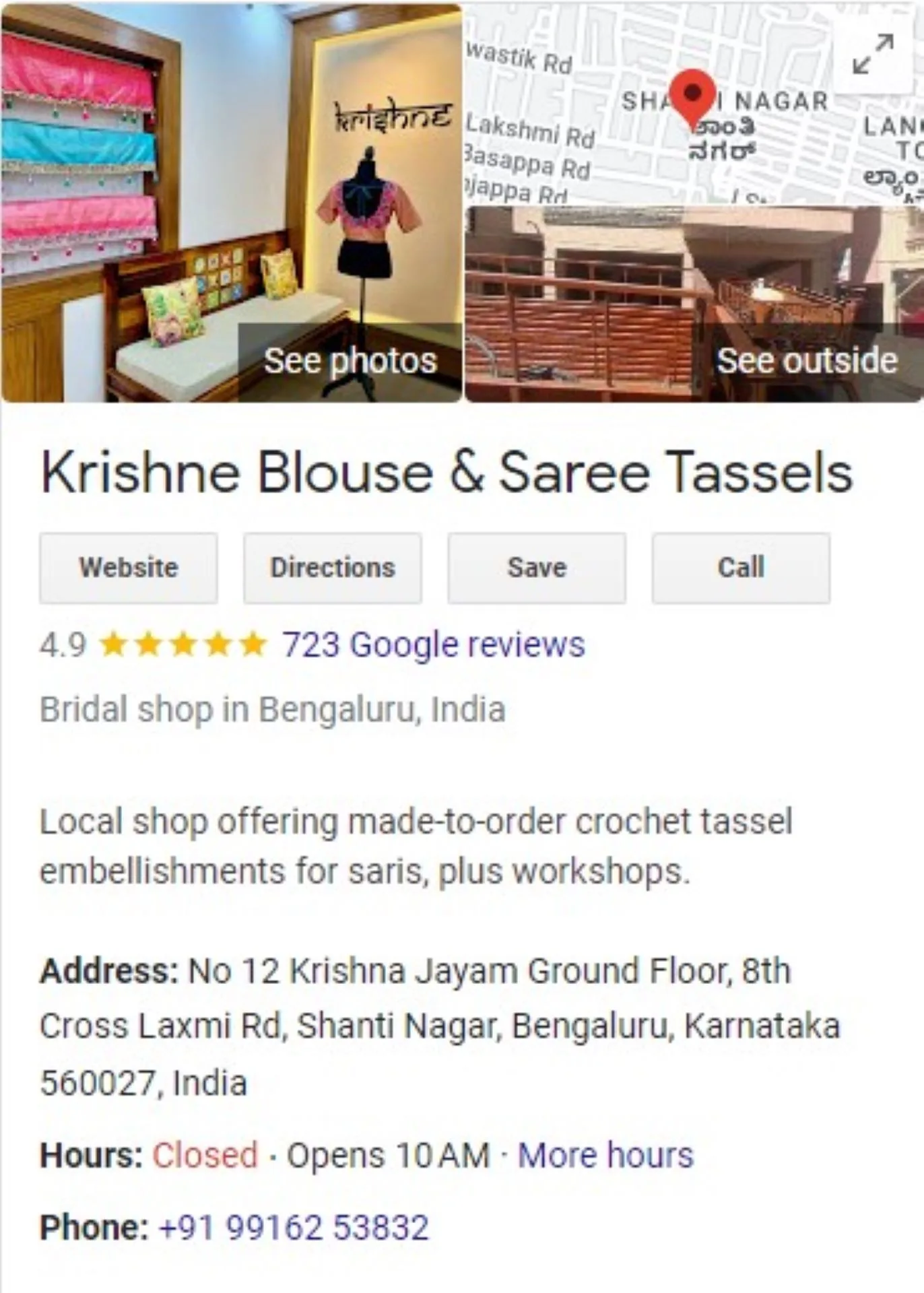 Claim Your Places in Bing: Tactics That Pay for Themselves image Google Business Profile for Krishne Tassels