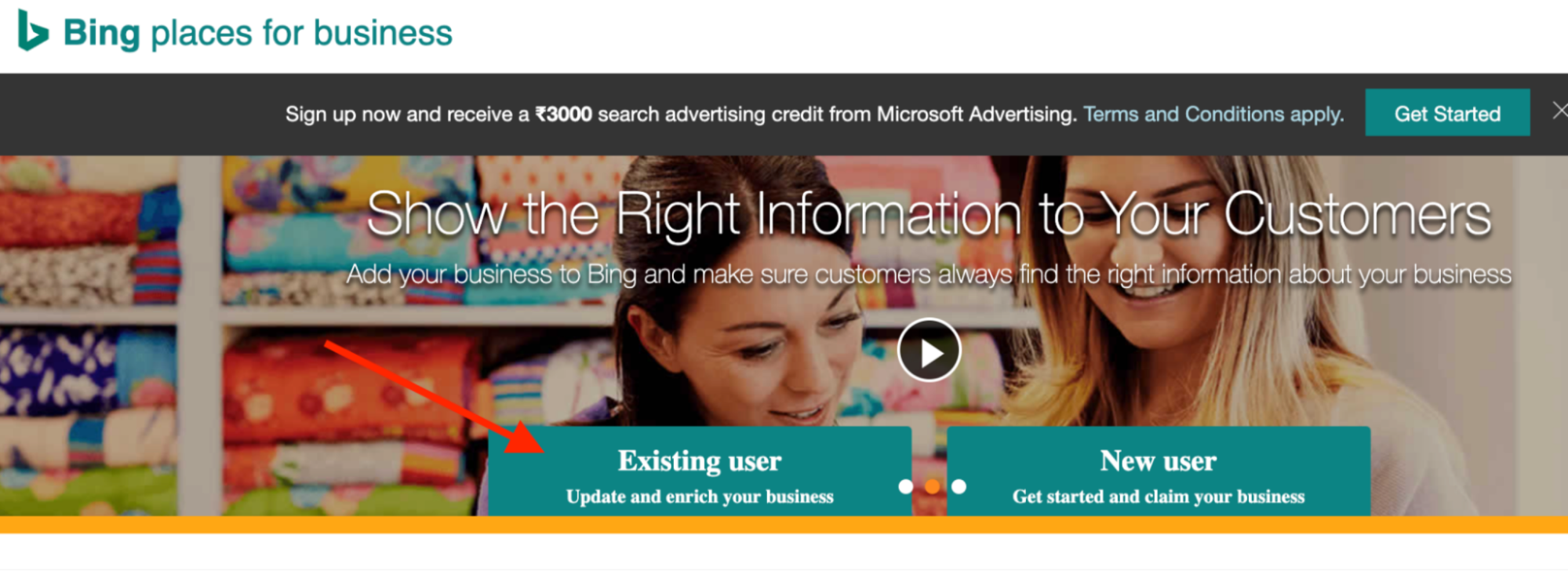 Bing Business Listing - Home page